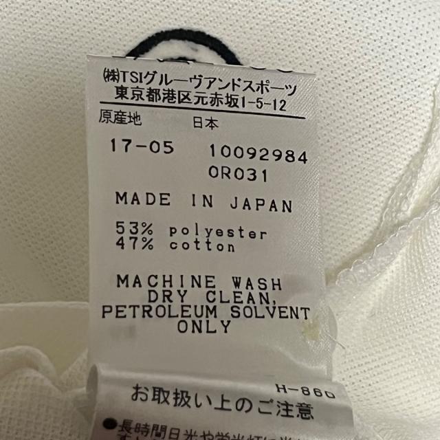 PEARLY GATES(パーリーゲイツ)のパーリーゲイツ 半袖ポロシャツ サイズ1 S レディースのトップス(ポロシャツ)の商品写真