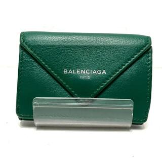 バレンシアガ 財布(レディース)（グリーン・カーキ/緑色系）の通販 100 