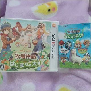 ニンテンドー3DS(ニンテンドー3DS)の【3DS】 牧場物語 はじまりの大地 [通常版］/先着購入特典/アルパカ立体スト(携帯用ゲームソフト)