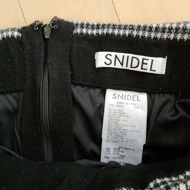SNIDEL(スナイデル)のSNIDEL スナイデル ツイード フレアスカート スカパン 千鳥格子 レディースのスカート(ミニスカート)の商品写真