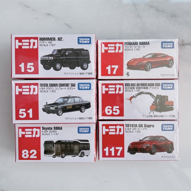 新品未開封　トミカ　まとめ売り Takara Tomy - 【新品未開封】トミカ まとめ売りの通販 by momo