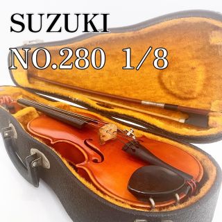 スズキ(スズキ)のSUZUKI バイオリン NO300 1/8 スズキ 習い事 初心者(ヴァイオリン)