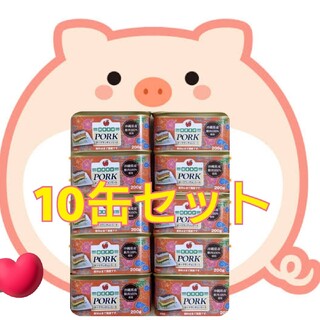 mameco様専用 ランチョンミート コープおきなわ限定 ポーク缶10缶(缶詰/瓶詰)