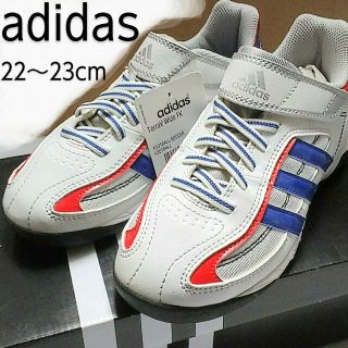 アディダス(adidas)の【新品】adidas 22～23cm サッカー フットボールシューズ スニーカー(スニーカー)