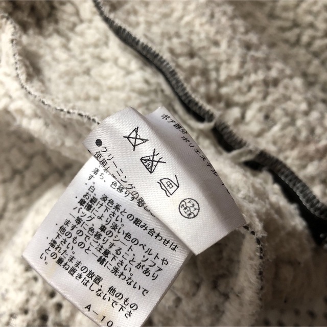 moussy(マウジー)のムートンコート　カーキ レディースのジャケット/アウター(ムートンコート)の商品写真