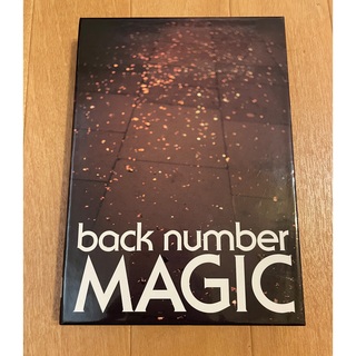 back number MAGIC(ポップス/ロック(邦楽))