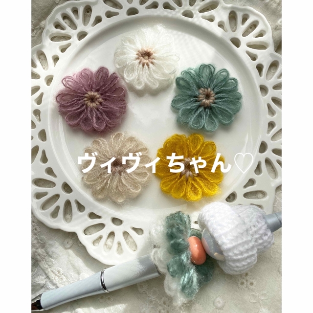 ヴィヴィちゃん専用♡ハンドメイド