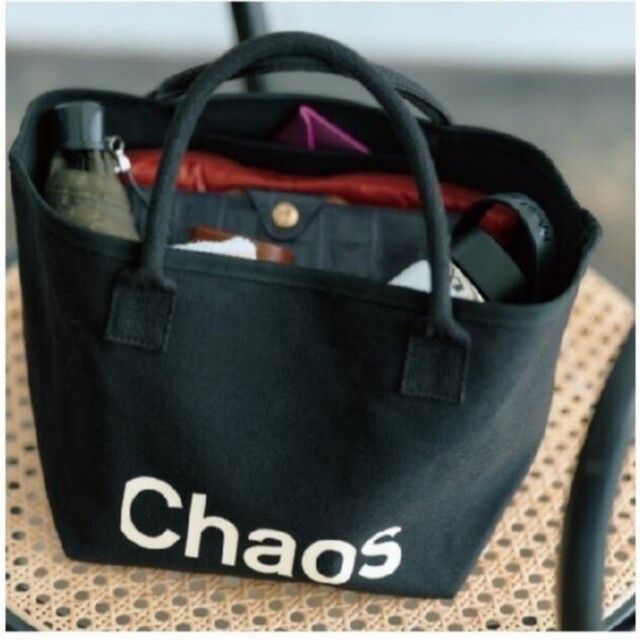 CHAOS(カオス)のエクラ 10月号付録 chaos×eclat 黒バスケット型トート レディースのバッグ(トートバッグ)の商品写真
