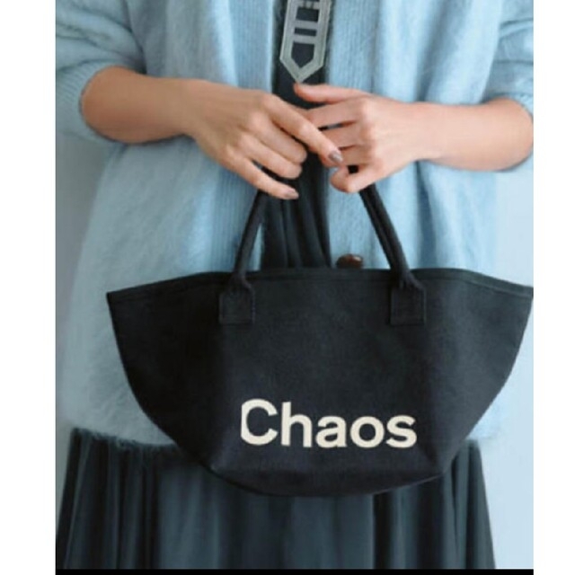 CHAOS(カオス)のエクラ 10月号付録 chaos×eclat 黒バスケット型トート レディースのバッグ(トートバッグ)の商品写真