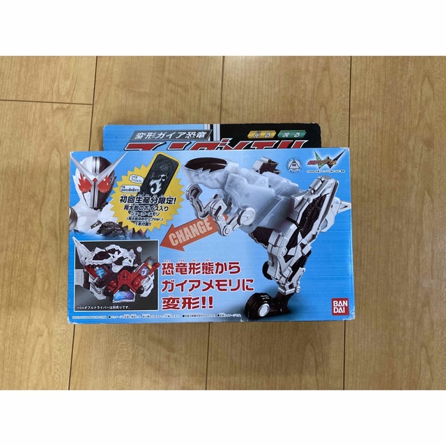 ファングメモリ 初回限定 翔太郎ボイス ジョーカーメモリ付 箱 ファングメモリ 初回限定 翔太郎ボイス ジョーカーメモリ付 箱