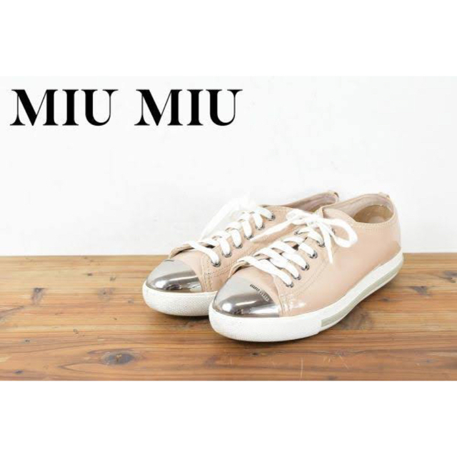miumiu(ミュウミュウ)の限定最終値下 正規品 miumiu スニーカー エナメル ピンク レディースの靴/シューズ(スニーカー)の商品写真