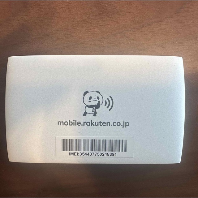 Rakuten(ラクテン)のRakuten Wi-Fi Pocket 2C ホワイト スマホ/家電/カメラのスマートフォン/携帯電話(その他)の商品写真