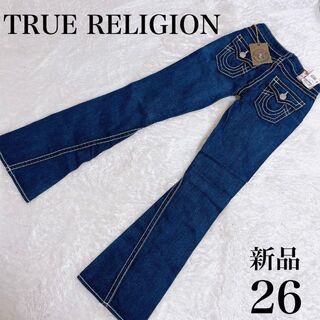 ★トゥルーレリジョン「TRUE RELIGION 」ＪＯＥＹ ブーツカット　２６
