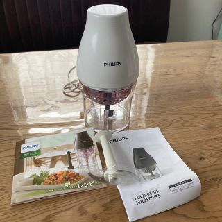 フィリップス(PHILIPS)のPHILIPS マルチチョッパー(フードプロセッサー)