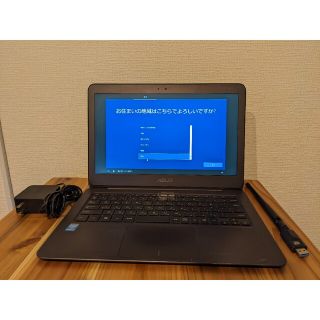 エイスース(ASUS)のASUS ZENBOOK UX305F 薄型 軽量 ノートパソコン(ノートPC)