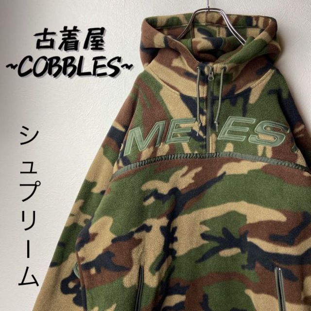 買い特注品 【美品】Supreme Polartec Halfzipパーカー古着カモ柄迷彩