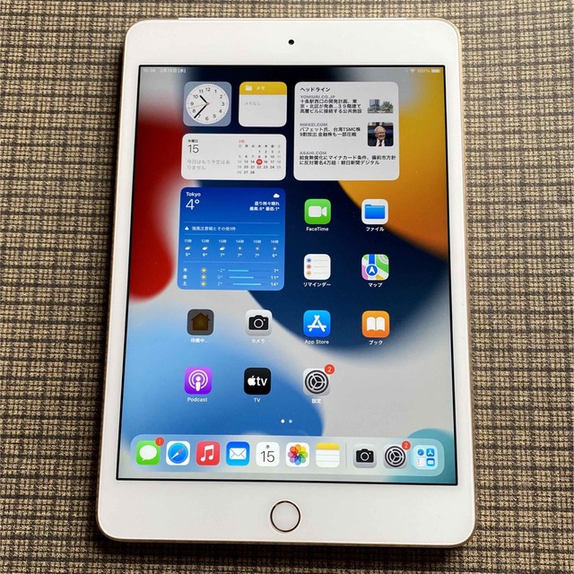 iPadmini4 32GB wifi＋cellular