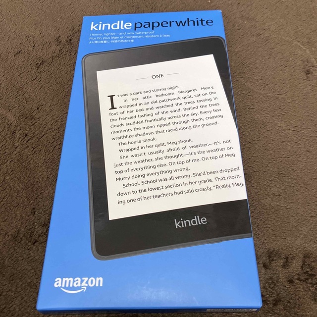 スマホ/家電/カメラKindle Paperwhite 電子書籍リーダー Wi-Fi 8GB