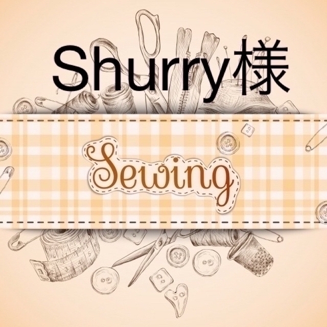 1.Shurry専用