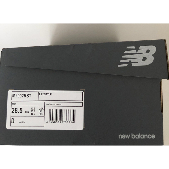 New Balance(ニューバランス)の【新品】NEW BALANCE／M2002RST／GREY 28.5cm メンズの靴/シューズ(スニーカー)の商品写真