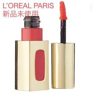 ロレアルパリ(L'Oreal Paris)の新品ロレアルパリ　ローズフィナーレ(リップグロス)