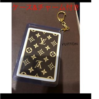 ルイヴィトン(LOUIS VUITTON)のVUITTON  モノグラム　トランプ　ケース＆チャーム付き1枚(キーホルダー)