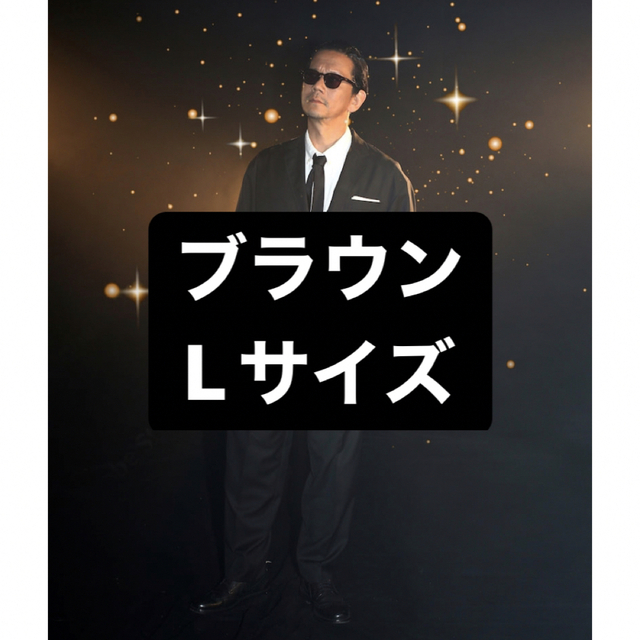 送料無料 tripster dickies ブラウン Lサイズ-