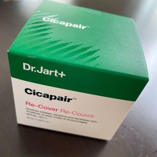 ドクタージャルト(Dr. Jart+)の新品未開封　Dr.Jart+ シカペアリカバークリーム(化粧下地)