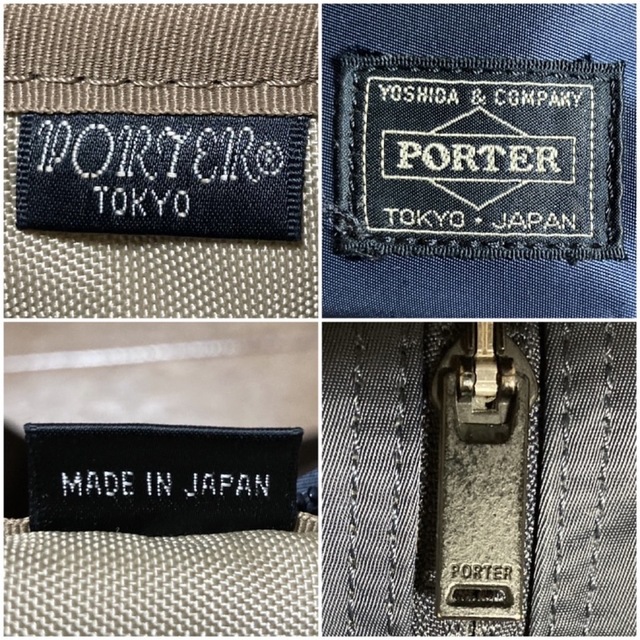 PORTER(ポーター)の希少！PORTER×VOICE  吉田カバン×マルイコラボ　ショルダーバッグL メンズのバッグ(ショルダーバッグ)の商品写真