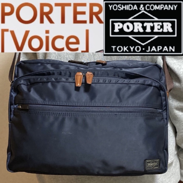 PORTER   希少！PORTER×VOICE 吉田カバン×マルイコラボ ショルダー