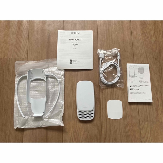 SONY REON POCKET 3 ネッククーラー 専用バンドセット