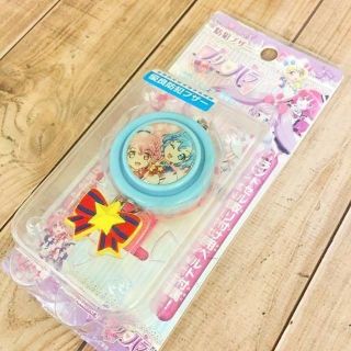 タカラトミー(Takara Tomy)の動作確認後出荷 プリパラ 防犯ブザー PRP01C(防災関連グッズ)