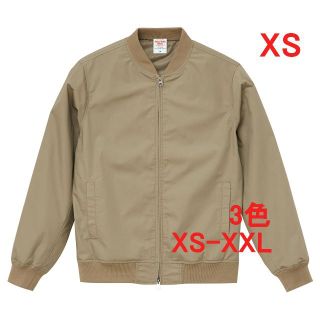 MA-1 MA1 ブルゾン ジャケット 無地 裏地付 着用画像あり XS(ブルゾン)