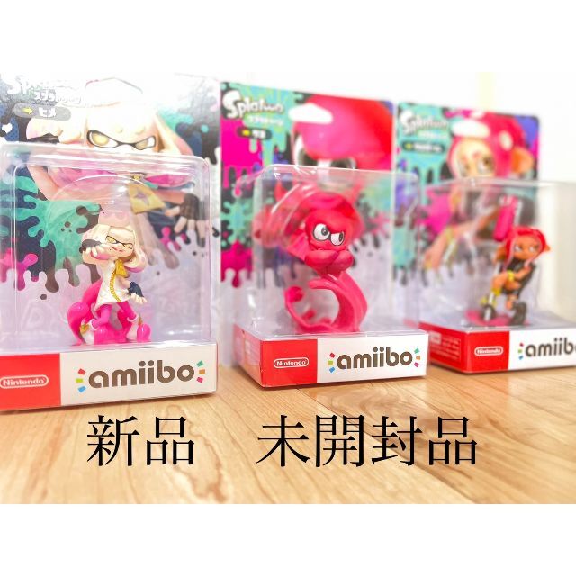 amiiboスプラトゥーン　タコ・タコガール・ヒメ　3点セット