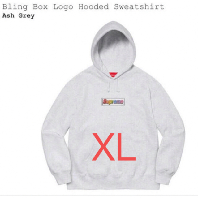 Supreme Bling Box Logo Hooded Sweatshirtトップス