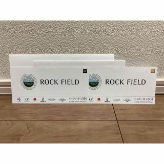 ロックフィールド 株主優待 1000円分(その他)