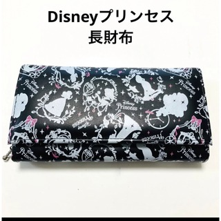 ディズニー(Disney)の未使用　Disneyプリンセス　長財布　カード収納多数　送料無料　匿名発送(財布)