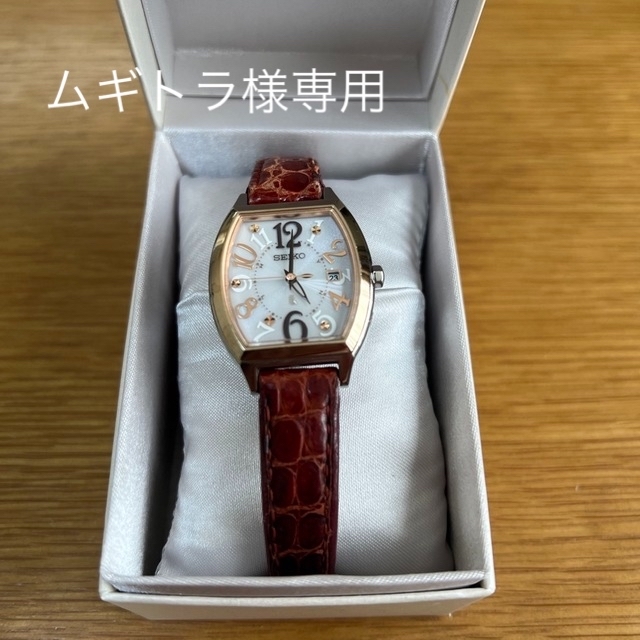 SEIKO(セイコー)のSEIKO LUKIA  レディースのファッション小物(腕時計)の商品写真