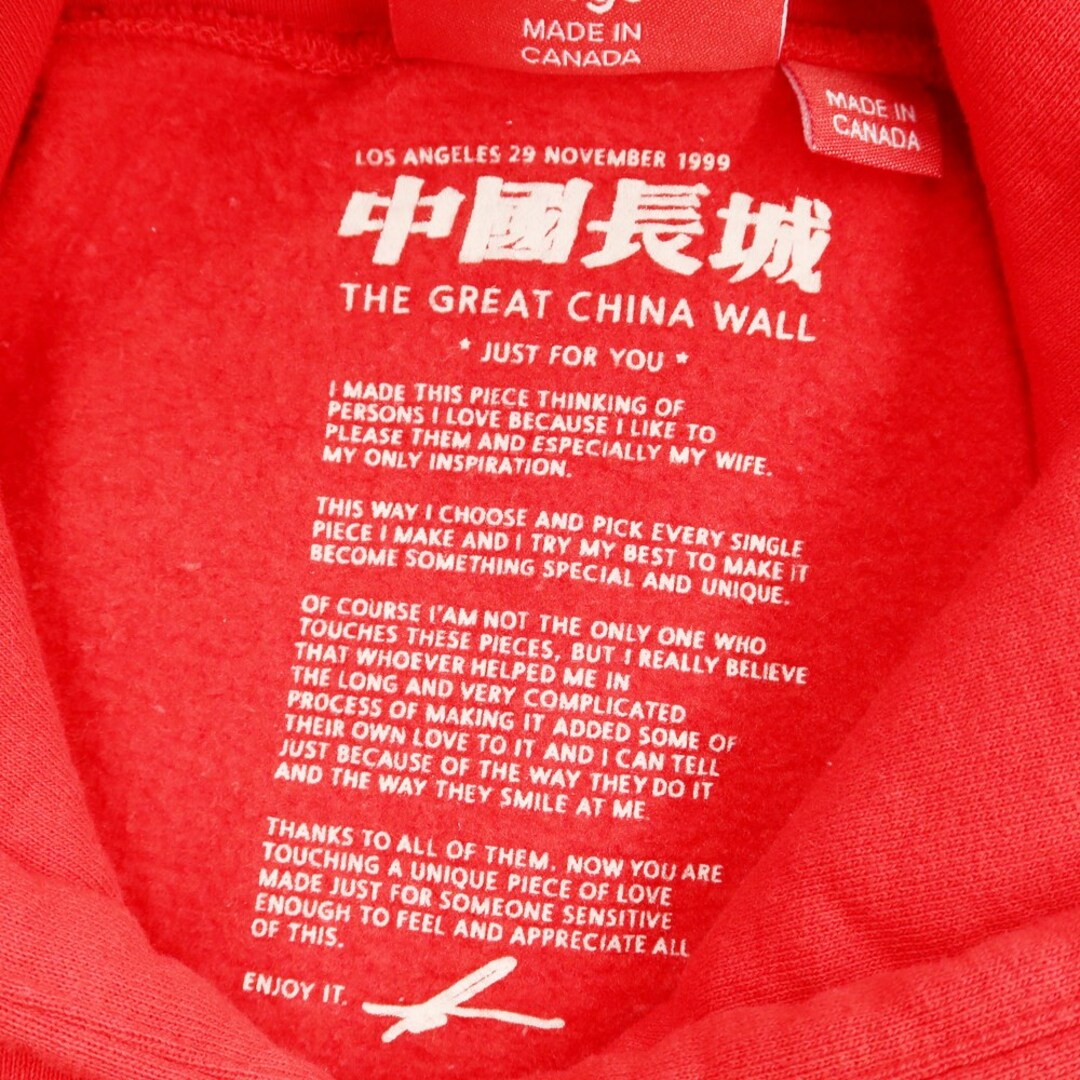 Supreme - 【中古】シュプリーム Supreme 2022年秋冬 Great China Wall