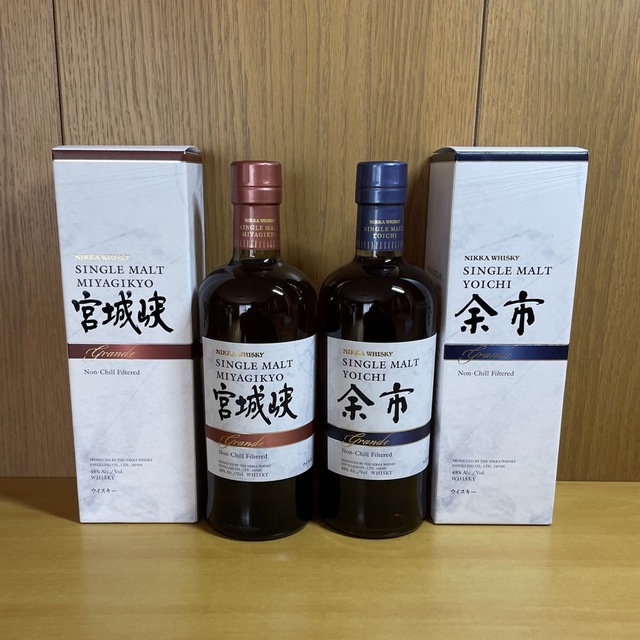 ☆セール30%OFF☆ ニッカシングルモルト宮城峡グランデ 宅込 700ml
