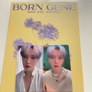 ジェジュン BORN GENE Beige ver(K-POP/アジア)