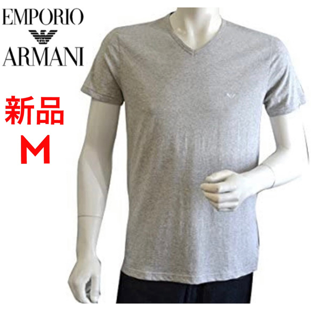 Emporio Armani(エンポリオアルマーニ)の【新品】アルマーニ メンズ半袖Ｔシャツ　110856 グレー Mサイズ メンズのトップス(Tシャツ/カットソー(半袖/袖なし))の商品写真