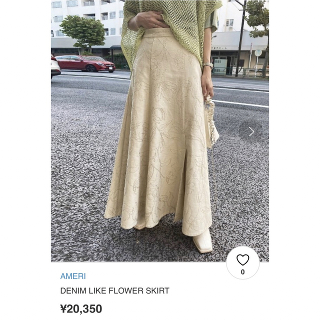 Ameri VINTAGE(アメリヴィンテージ)のアメリヴィンテージ　DENIM LIKE FLOWER SKIRT レディースのスカート(ロングスカート)の商品写真