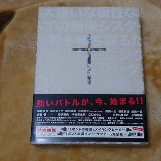 1ポンドの福音 DVD-BOX DVDの通販 by かえで's shop｜ラクマ