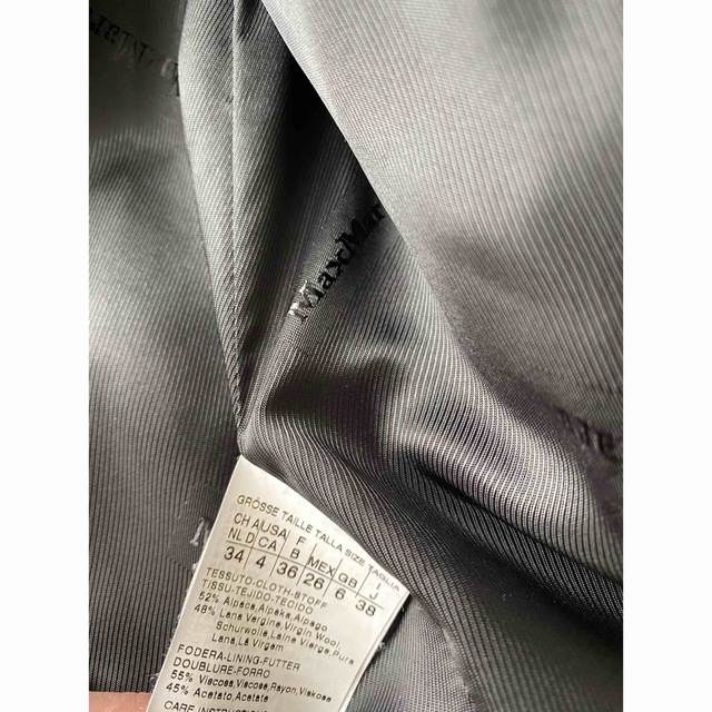 Max Mara(マックスマーラ)のマックスマーラ　アルパカ　コート　黒　38 レディースのジャケット/アウター(毛皮/ファーコート)の商品写真