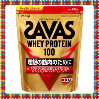 ザバス(SAVAS)のSAVAS ザバス ホエイプロテイン100 ココア 980g(プロテイン)