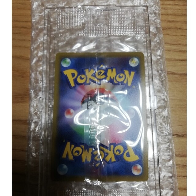 ルギアV ミステリーボックス プロモ ポケモンカード 未開封 ルギアV ミステリーボックス プロモ ポケモンカード 未開封