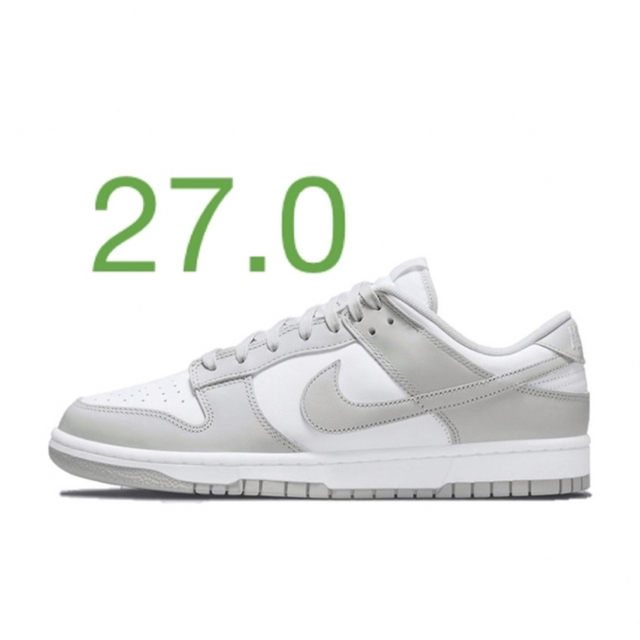 Nike Dunk Low "Grey Fog"