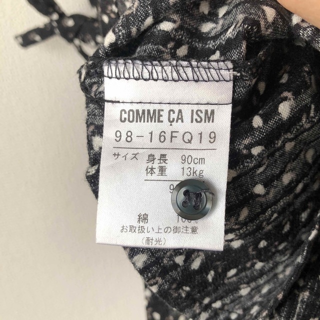 COMME CA ISM(コムサイズム)のノースリーブワンピース キッズ/ベビー/マタニティのキッズ服女の子用(90cm~)(ワンピース)の商品写真