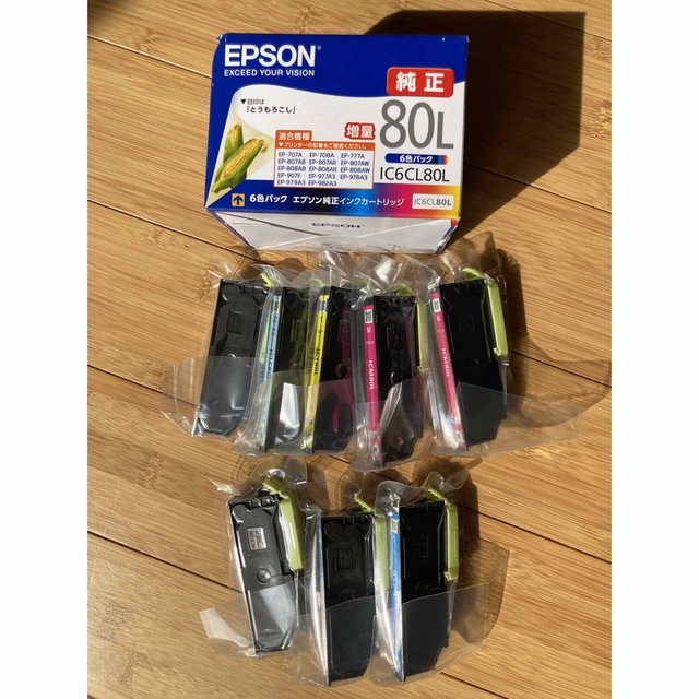 EPSON インクカートリッジ IC6CL80L  6色パック＋おまけオフィス用品